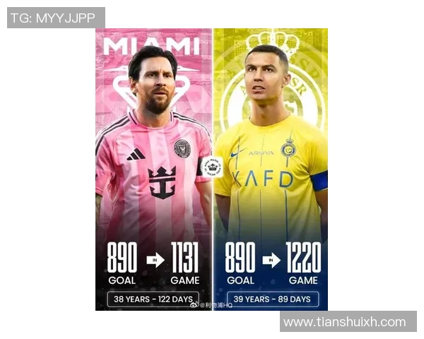 皇马逆转取胜!C罗梅开二度,带领球队晋级欧冠四强